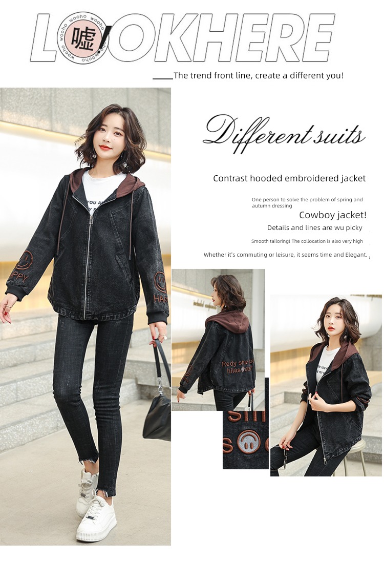 have cash less than that is registered in the accounts Embroidery leisure time Jacket jacket chaqueta