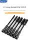 1/2 sleeve head lengthened electric wrench deepens hexagonal wind cannon thin-wall hollow pull-out motorcycle electric vehicle maintenance