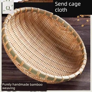 Handmade Bamboo Weaving Products: Bamboo Dustpan, Bamboo Basket, Bamboo Sieve, Steamed Bun Storage Basket, Fruit and Veg