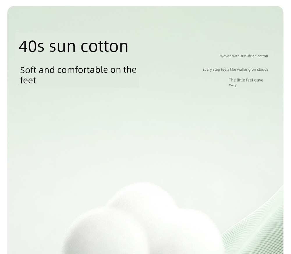 Betis Baby Floor Socks Summer Thin Non-Slip Socks Baby Toddler Socks Mesh Breathable Socks for Men and Women — 12