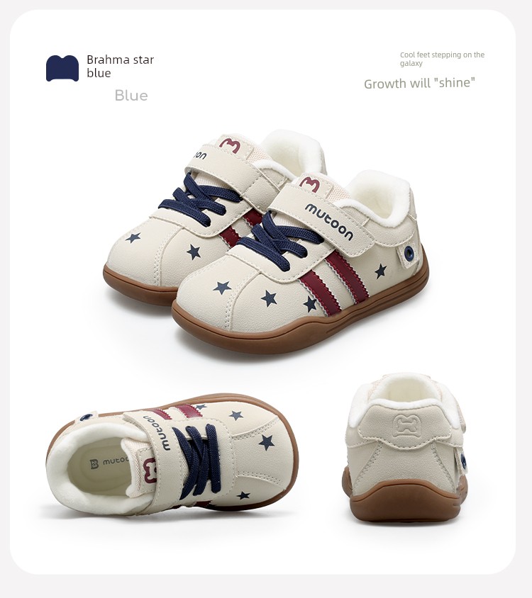 Children's Floral Shoes for Girls, 2026 Autumn and Winter New Soft-Soled Toddler Shoes, Sweet Princess Shoes — 56