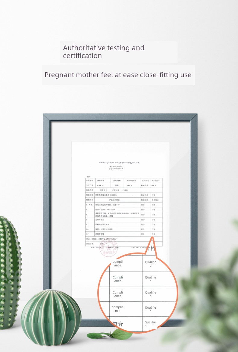 Hospital, Same Section Two Widened Fetal Heart Monitoring Belts for Prenatal Examination — 5