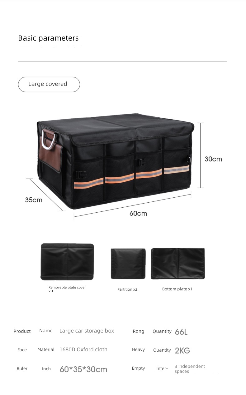 storage box Finishing supplies complete works of automobile trunk