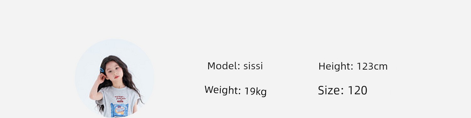 Tutu Little Elephant Children's Clothing Girls' Summer Outfit 2026 New Model Kids' Pure Cotton Breathable Vest and Skirt Two-Piece Set — 24