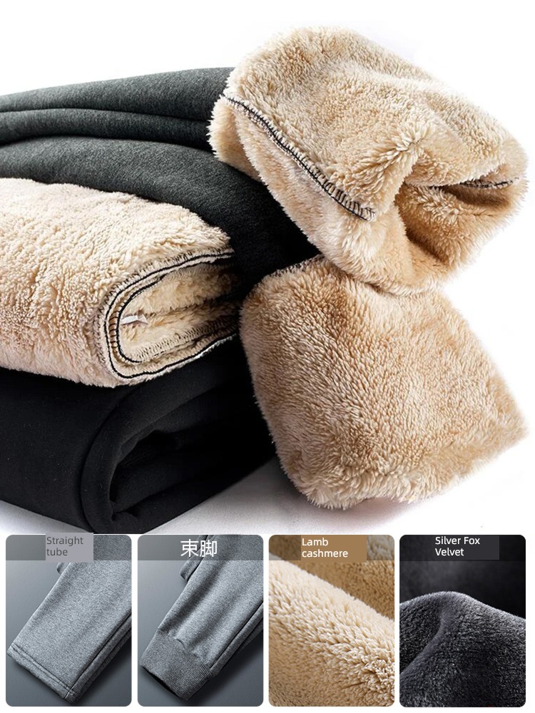 Increase fertilizer Lamb cashmere motion Autumn and winter Casual pants