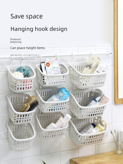 MOLA.Moon. Storage basket household hook storage basket kitchen hanging basket bathroom bathroom cosmetics | Chuanyue