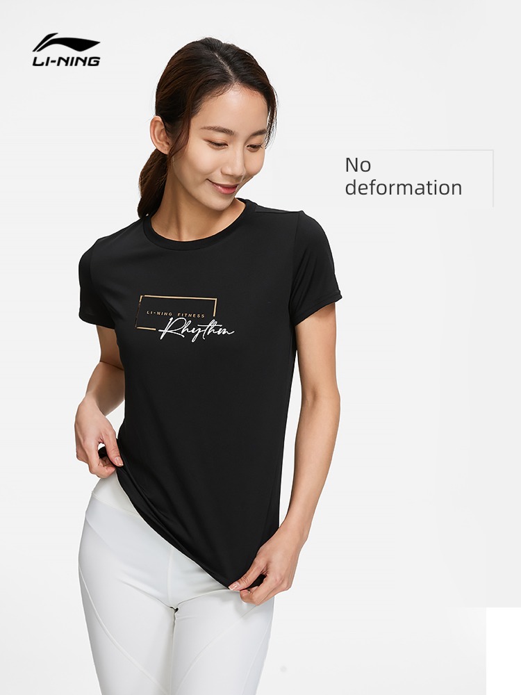 Official website Yoga clothes Bodybuilding ventilation Quick drying female Short sleeve