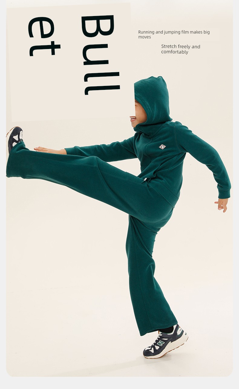 Capsule Naju Children's Clothing [Light Warm Fleece] Children's Pants Antibacterial Static-Free Boys and Girls Drawstring Straight-Leg Sports Pants — 16