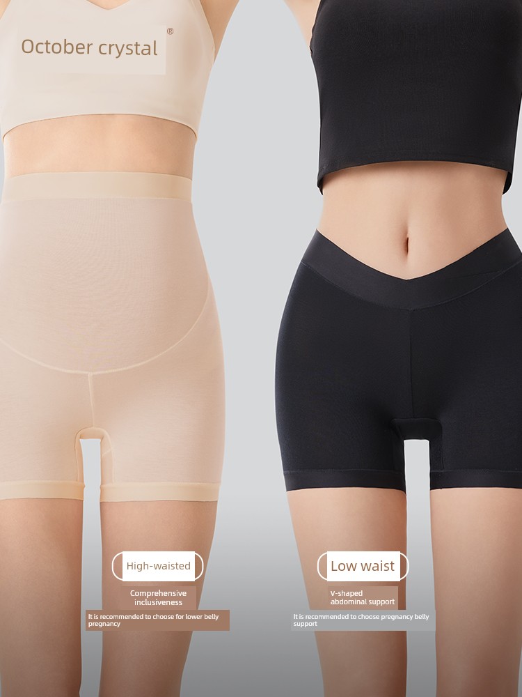 October Crystal Small Milk Leather Maternity Safety Pants, Anti-Exposure, Can Be Worn Outside, Loose-Fitting Leggings for Pregnancy, Thin Summer Style for — 5