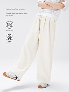 Zuoxi Girls' Pants Summer Thin Anti-Mosquito Pants Dopamine Wide-Leg Pants 2026 New Model for Older Children Long Pants