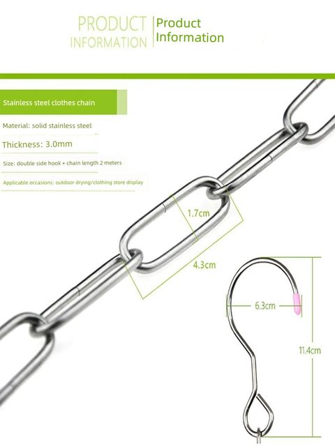 Stainless steel chain wardrobe storage space-saving multi-functional clothes hooks porous thick household balcony drying rack