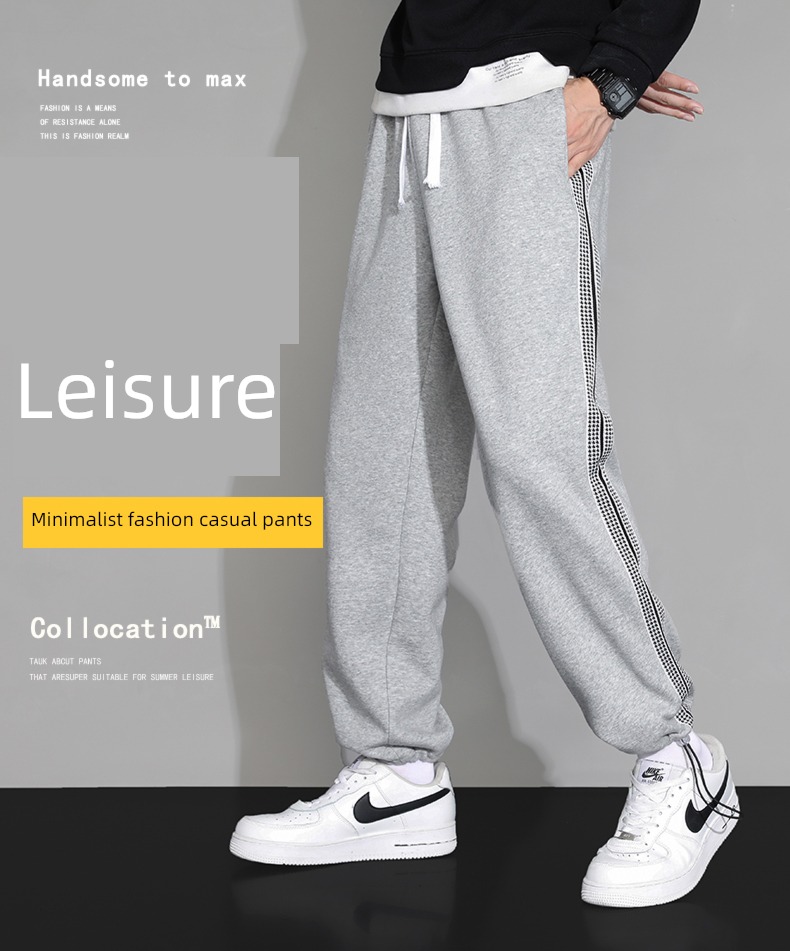 Pure cotton knitting Broad leg Drawstring leisure time man trousers