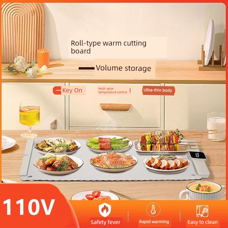 出口110v矽膠卷折煖菜板超薄速熱多功能煖菜板整麪柔性加熱板保溫