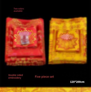 Buddhist Dharani Sutra Recitation Blanket Five-Piece Set Double-Layered Meditation End-Of-Life Dharani Blanket by Master