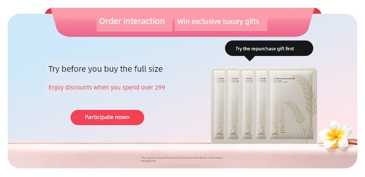 【Uxian】Kangaroo Mom Makeup Remover 50ml Pregnancy Prep Sample Travel Size Makeup Remover for Women — 1