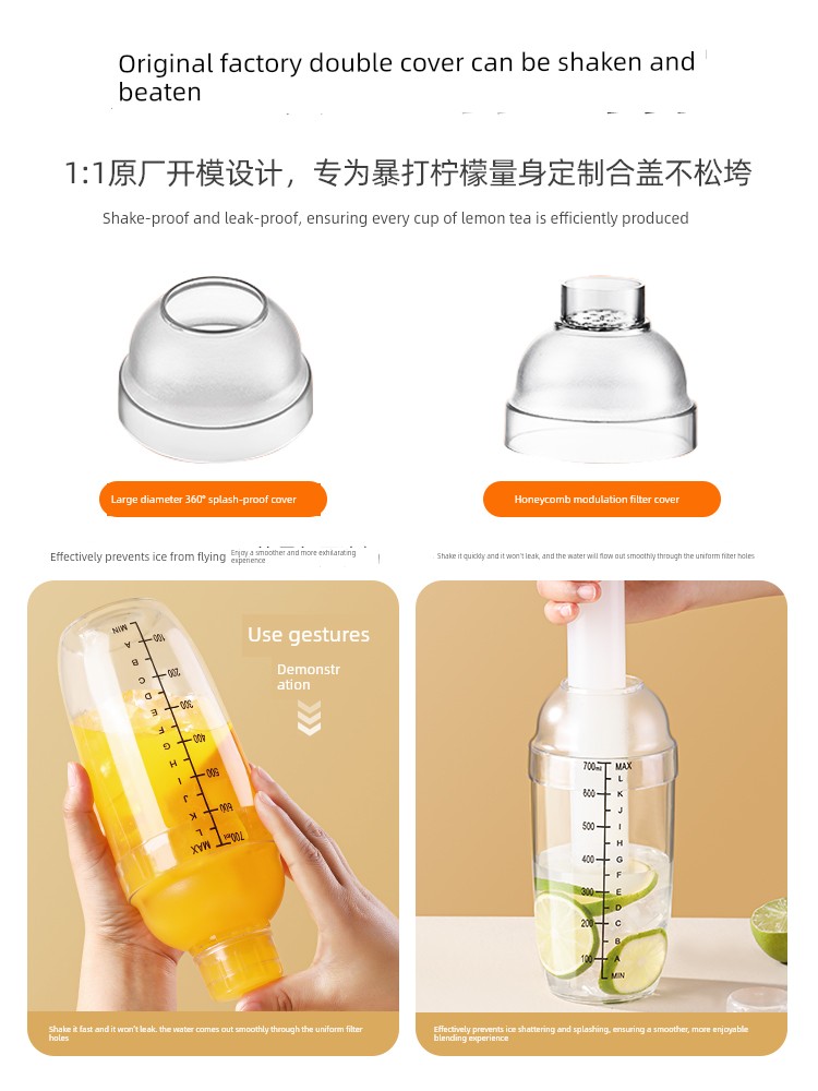 Shaker Cup Lemon Tea Making Tool Set for Home Use, Professional Mixer for Milk Tea Shops, Complete Set of Hand Shaker Cups