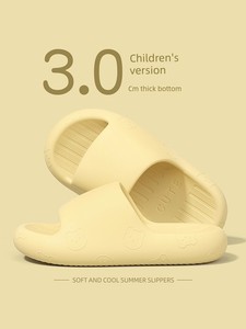 Parent-Child Children's Slippers Girl Summer New Arrival Home Indoor Non Slip Outwear Children's Soft Bottom Sandals Boy