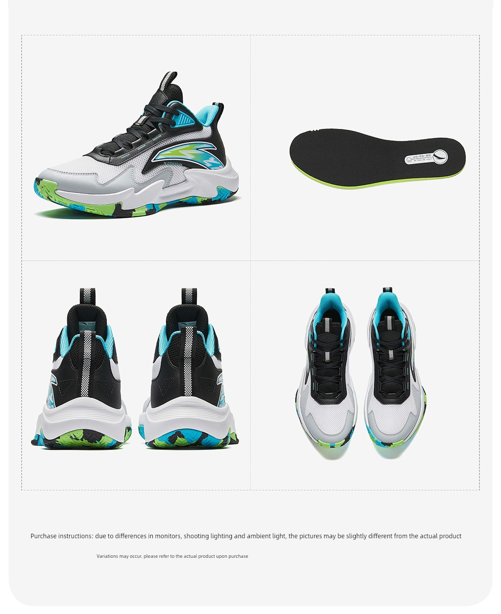 Trial | Anta Kids Boys' New Autumn Model Professional Practical Youth Training Basketball Shoes Sports Shoes — 20