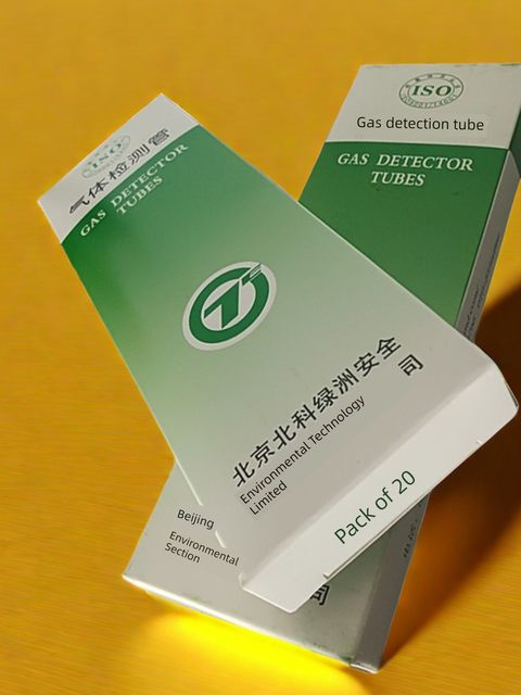 臭氧检测管O3气体检知管测毒管制药灭菌测试管北科绿洲北京劳保所