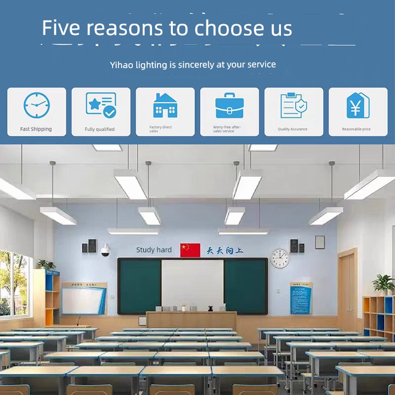National Standard Led Eye-Protection Classroom Lamp, Blackboard Lamp, Anti-Glare, Anti-Blue Light, Home, School, Training Class, Educational Institution Lighting