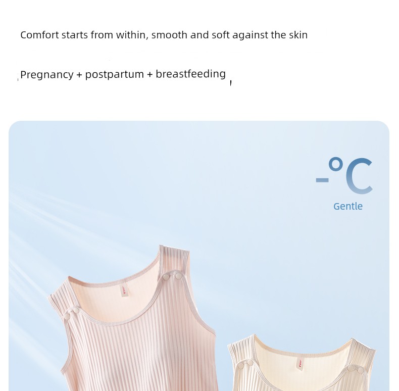Fish Tail Design Covers the Body | Breathable Nursing Vest for Spring and Autumn, No Need to Wear a Bra, Suitable for Going Out, Postpartum Breastfeeding — 28