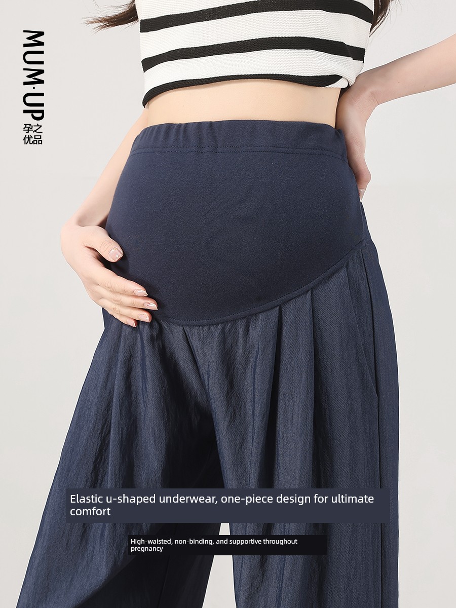 Maternity Pants for Summer, Thin Style, Suitable for Wearing Outside, 2026 New Model, Petite Size, Belly Support, Nine-Point Length, Wide-Leg Maternity — 3