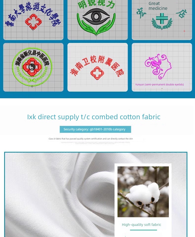 Elastic Belly-Supporting Pants for Nurses, Maternity Pants, Operating Room Surgical Gowns, Medical Scrub Suits, Women's Short-Sleeve Quick-Dry Doctor's — 33