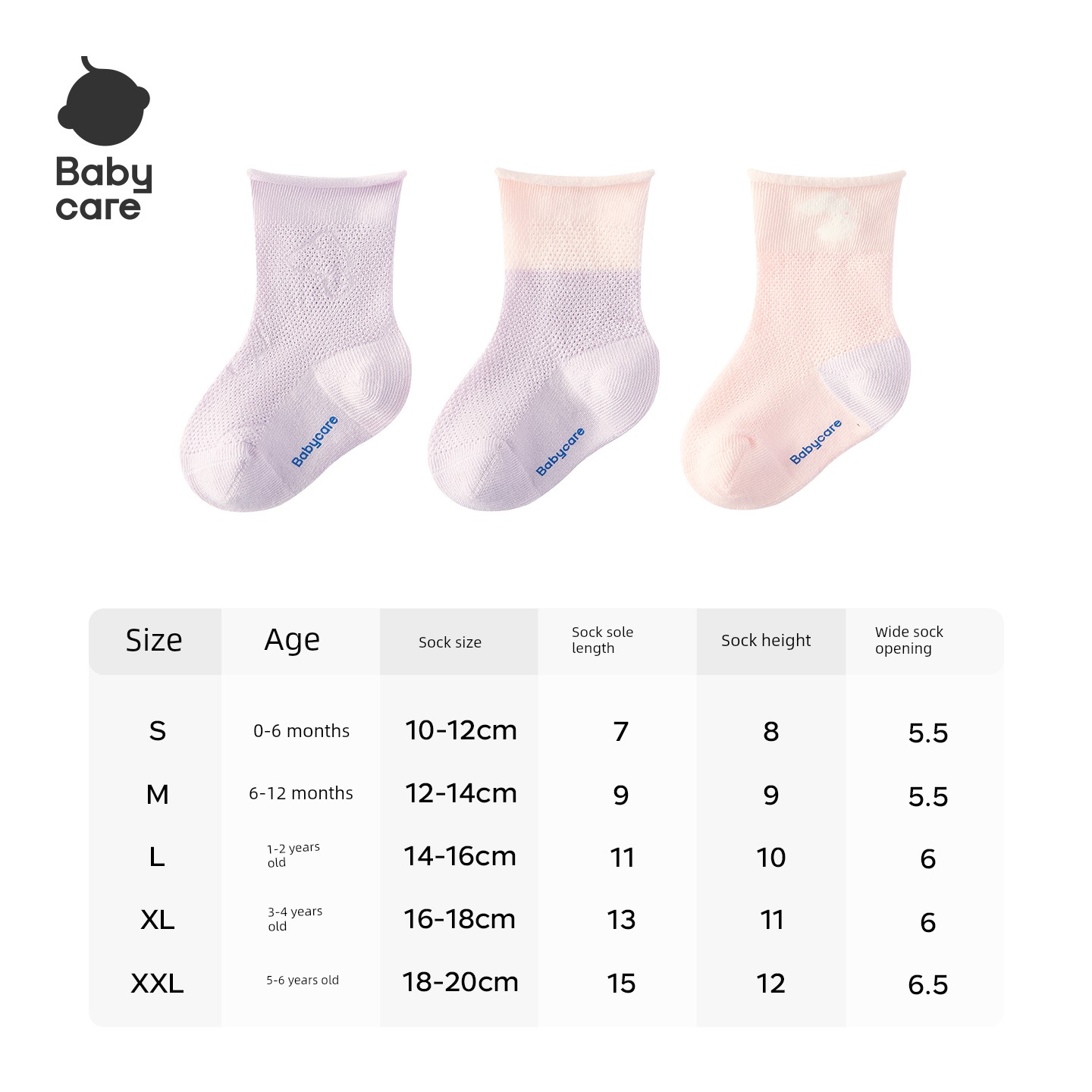 Babycare Spring & Fall Boys' Baby and Infant Socks — 5