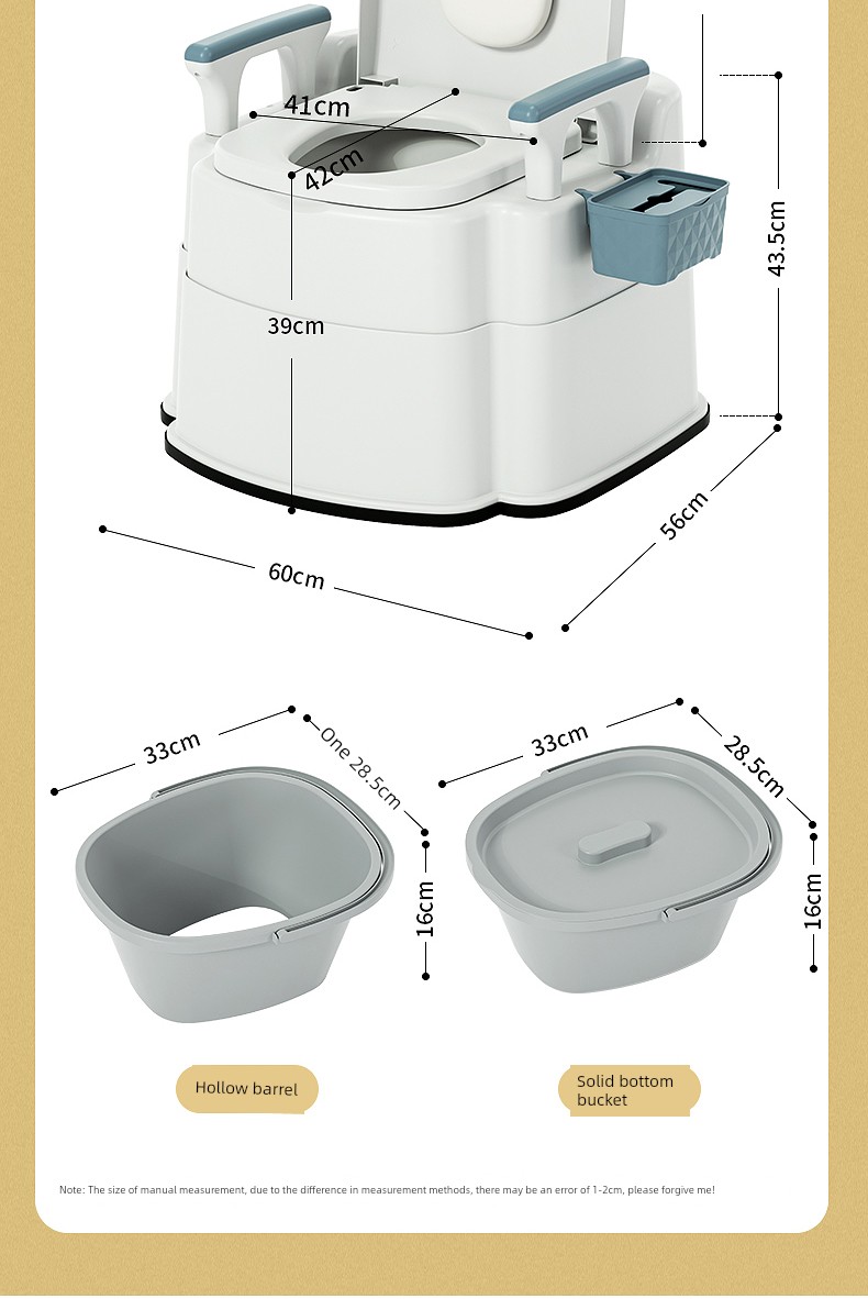 Movable For Home Elderly Deodorizing Filter Indoor Toilet — 17
