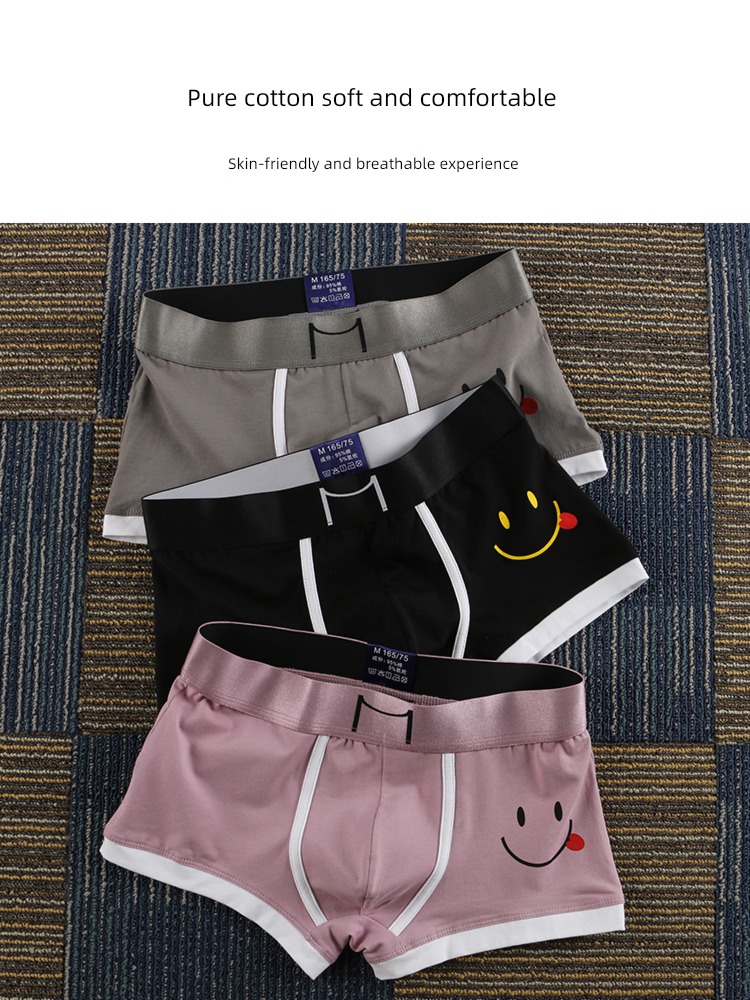 motion breathable summer trend teenagers man underpants
