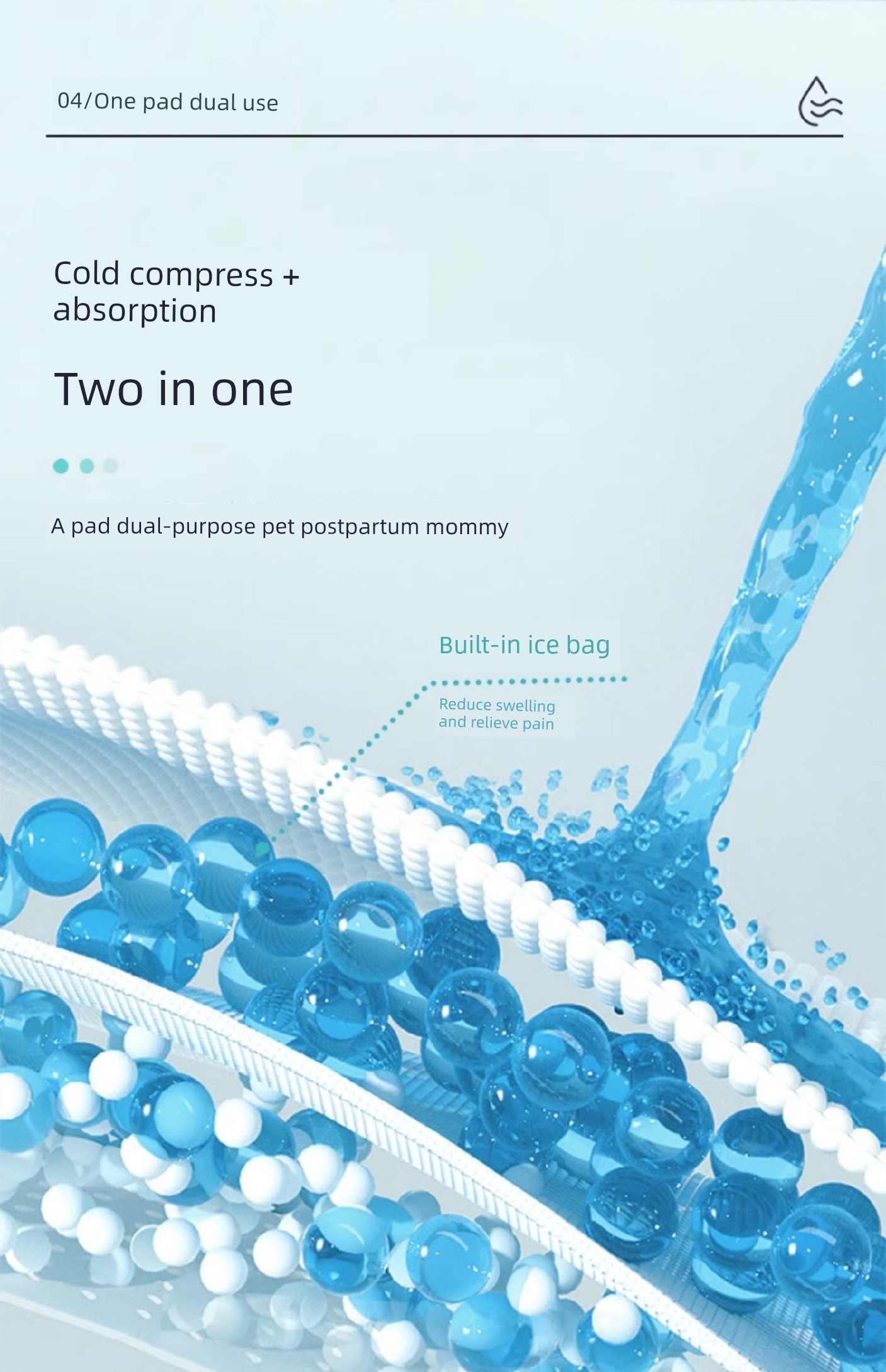 Kai Li Cold Compress Maternal Natural Childbirth Perineum Cold Compress Pad Smooth Split Dual-Use Postpartum Pain Relief Side Cut Natural Childbirth — 12