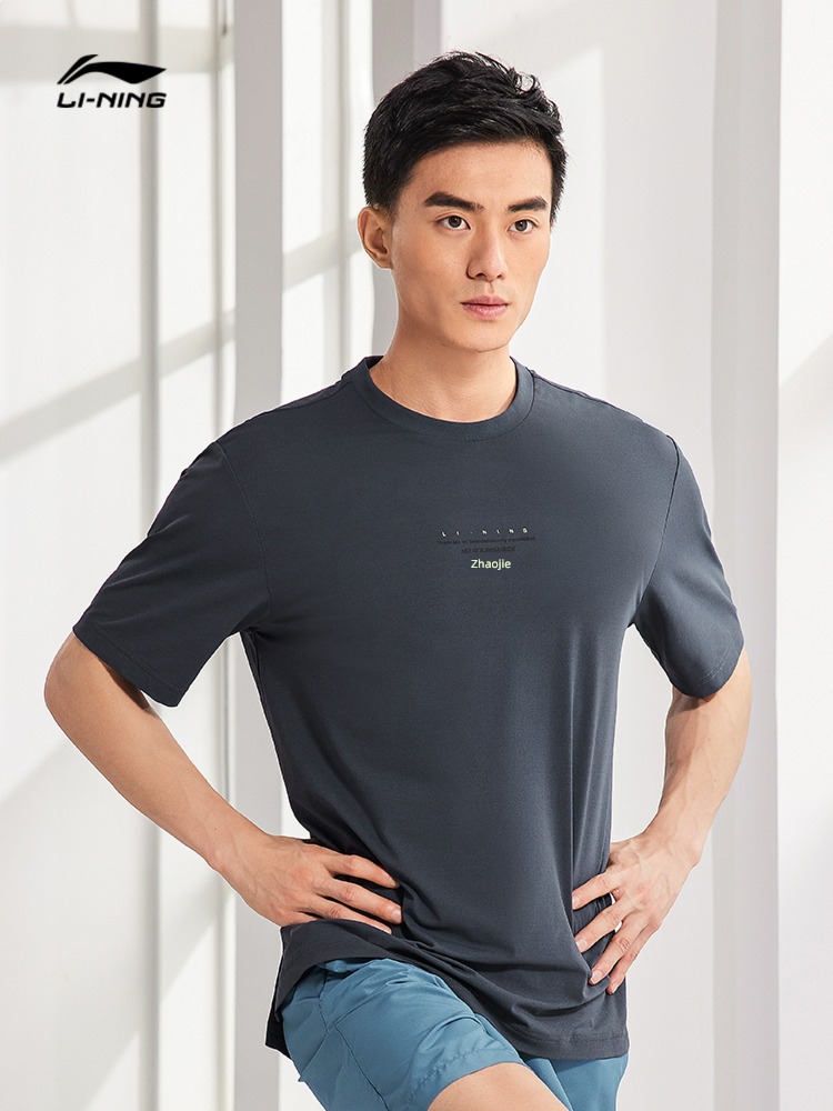 Li Ning man train series pleasantly cool Short sleeve T-shirt