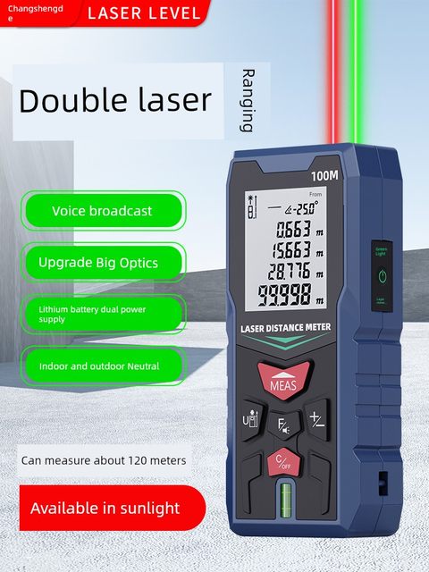 Changshengde outdoor rangefinder laser green light room measuring tool handheld electronic ruler high-precision infrared measurement ruler