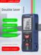 Changshengde outdoor rangefinder laser green light room measuring tool handheld electronic ruler high-precision infrared measurement ruler