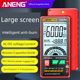 Large-screen digital multimeter high-precision electrician special intelligent anti-burn multifunction fully automatic range universal meter