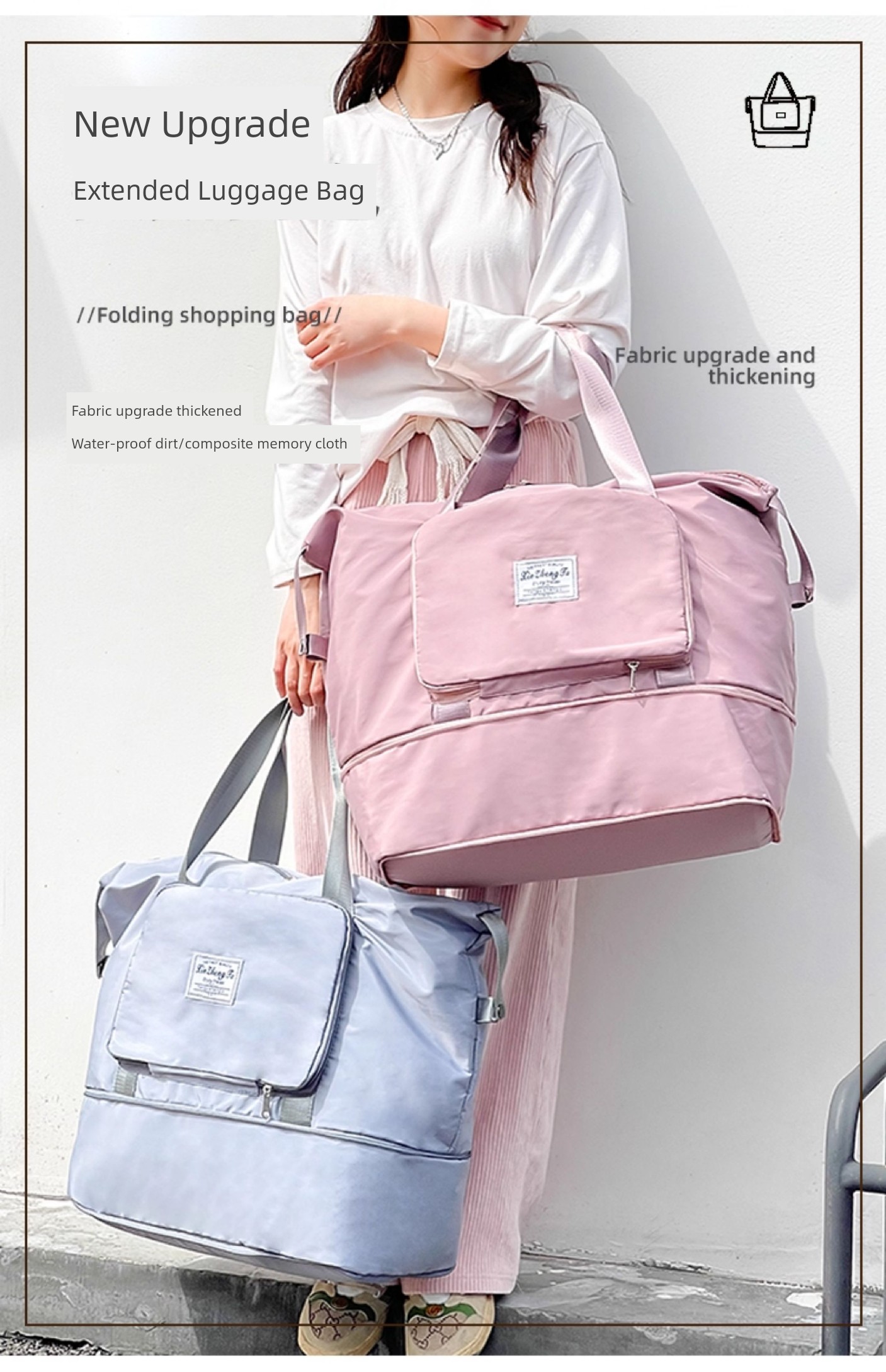 Maternity Special for Maternity Cosmetics Bag Large Capacity Lightweight Short Distance Folding Travel Bag Satchel Luggage Bag for Children — 3