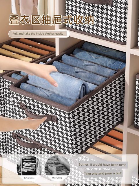 Clothing storage box foldable household clothing storage basket dormitory storage box