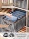 Clothing storage box foldable household clothing storage basket dormitory storage box