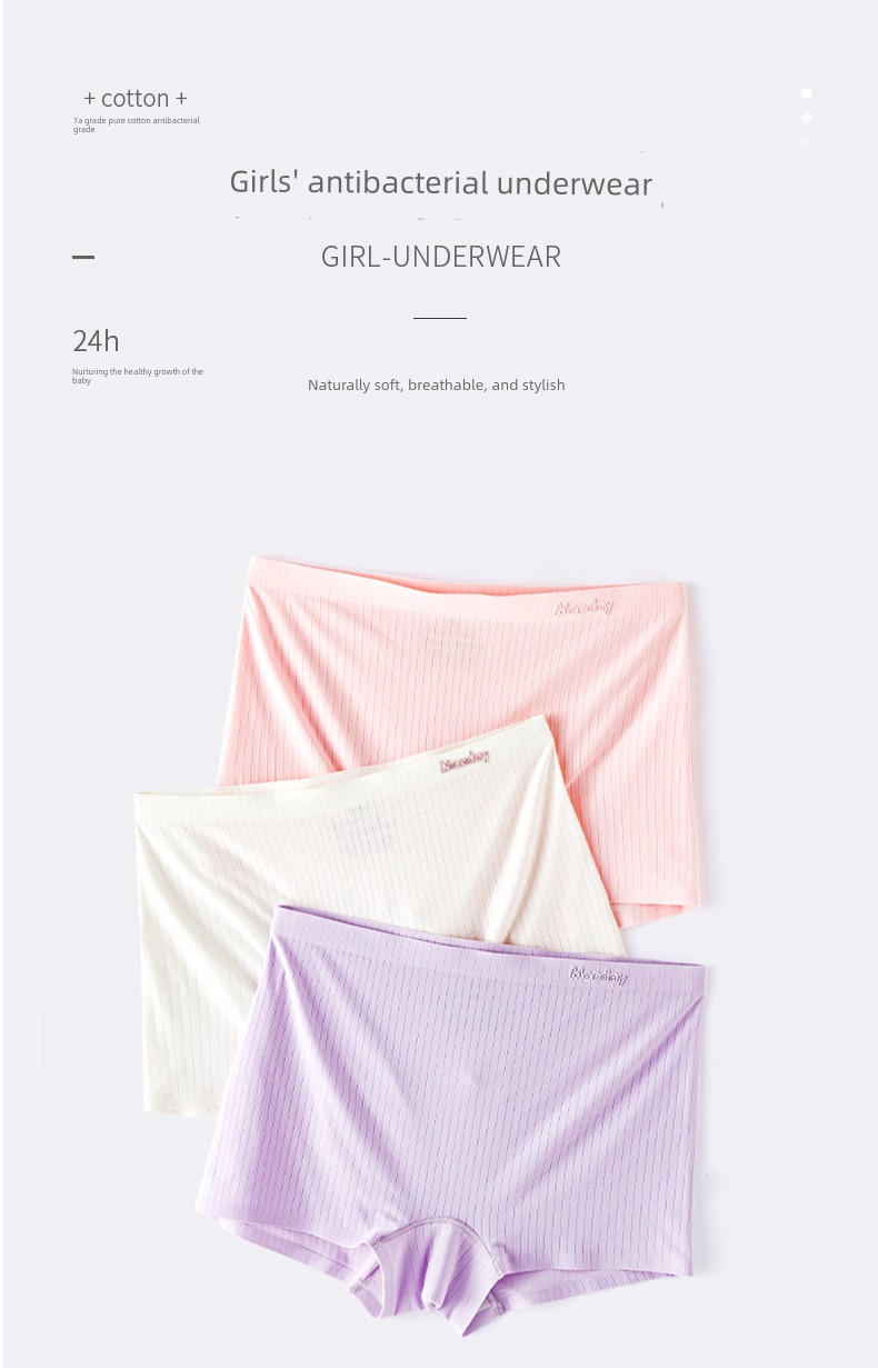 Girls' Boxer Briefs, Ice Silk Children's Summer Thin Style, Baby Girl's Four-Cornered Panties, Non-Binding Shorts for Girls — 3