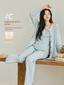 Jiaying Aidi Maternity Pajamas Three-Piece Set with Chest Pads, Autumn and Winter Postpartum German Velvet Nursing Sleep