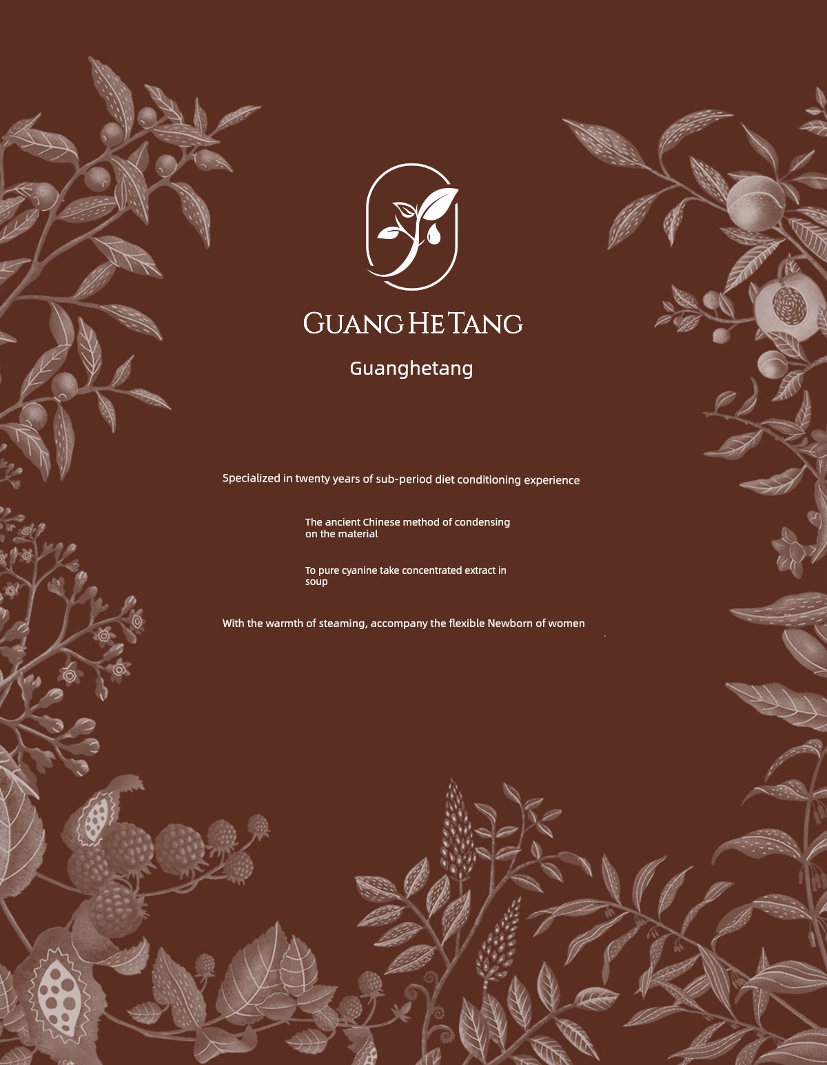 Guanghetang Herbal Chinese Prescription Lavipeditum Bags 42G * 10 Packs Confinement Foot Soak Package Postpartum Recovery Conditioning Traditional — 10