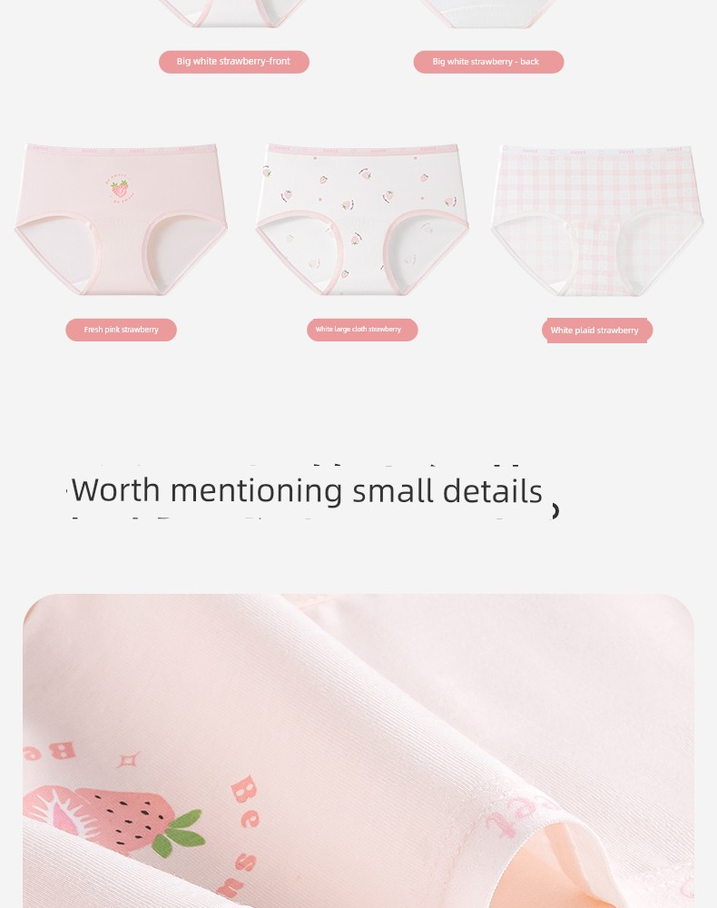 Catman Girls' Pure Cotton Underwear for Girls in the Developmental Period, Kidsren's Category A, Middle and Older Kidsren, Students' Briefs, Junior High — 17