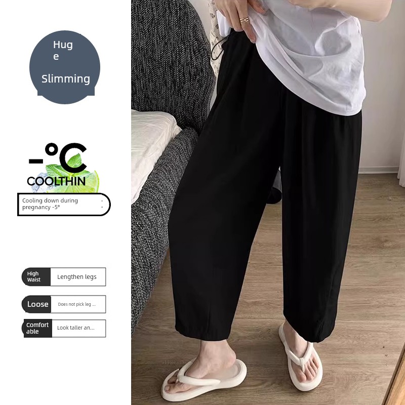Jq Jingqi Maternity Pants Spring/Summer 2026 New Thin Wide-Leg Pants with Belly Support Long Pants in Cream White Maternity Wear — 1