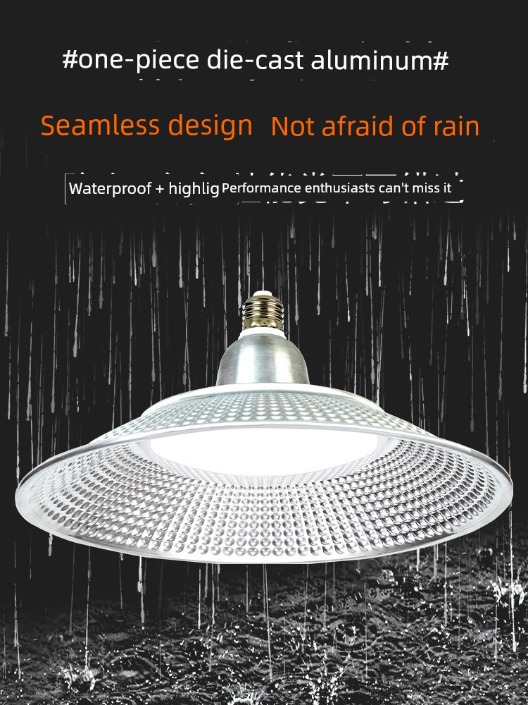 Yaming Led Screw Base Industrial Lamp E27 Bulb Super Bright Factory Workshop Industrial Tri-Proof Light Lighting Ufo Lamp