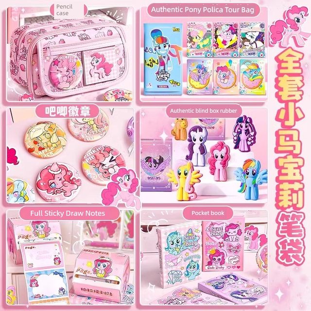Little Pony Poly Pencil Bag Large Capacity Girls Cute High-Precision Pencil Box 2025 New Pencil Box Junior High School Student Pain Pack Multifunctional Multi-layer Storage Bag Primary School Student Transparent Pencil Bag Bar
