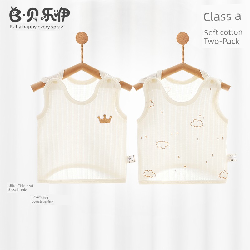 Beileyi Baby Half-Back Vest Summer Thin Pure Cotton Girls' Vest Boys' Clothing Newborn Bellyband Class a — 3