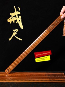 Solid Teacher Handy Gadget Disciple Rules to Encourage Learning Thickened Ruler