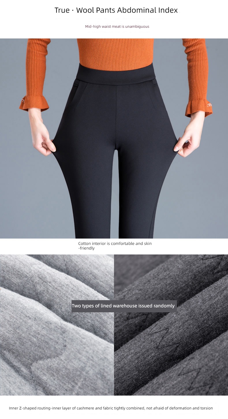 Wear out High waist Show thin winter thickening Cashmere pants