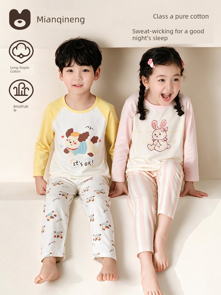 Children's Pajamas for Spring and Autumn, Boys and Girls, Class a Pure Cotton Antibacterial Thermal Underwear Set for Babies, Warm Home Wear