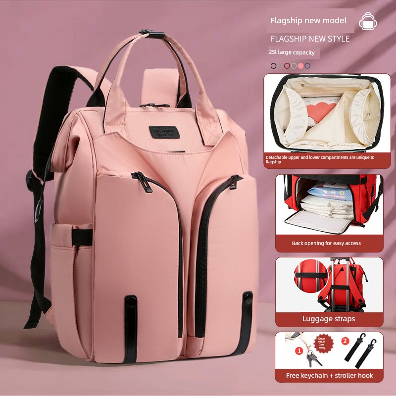 Fashionable Mommy Bag, Dual-Shoulder Backpack for Mother and Baby, with Separate Wet and Dry Compartments, Large Capacity, Lightweight and Multifunctional — 4